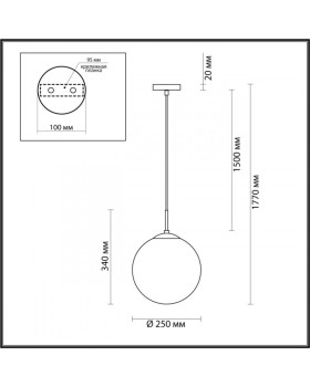 Подвесной светильник LUMION 4543/1-foto2