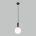 Подвесной светильник Eurosvet 50197/1 черный жемчуг