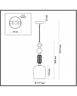 Подвесной светильник Odeon Light 4861/1-foto2