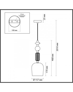 Подвесной светильник Odeon Light 4861/1-foto2