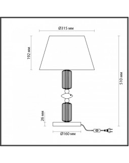 Настольная лампа Odeon Light 4861/1TA-foto2