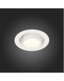 Встраиваемый светильник ST-Luce ST702.148.12-foto2