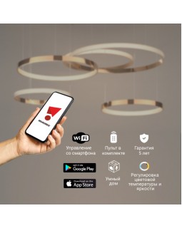 Подвесная люстра Eurosvet 90275/5 медный Smart-foto7