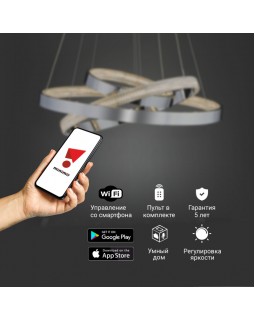 Подвесная люстра Eurosvet 90276/3 хром Smart-foto6