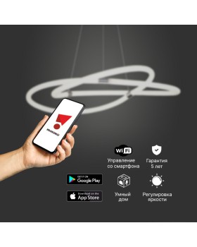 Подвесной светильник Eurosvet 90234/1 хром Smart-foto4