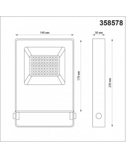 Прожектор Novotech 358578-foto2