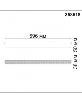 Светильник на шине Novotech 358518-foto2