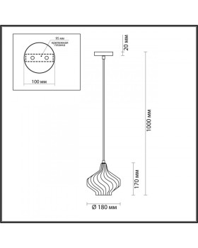Подвесной светильник LUMION 4585/1-foto2
