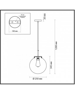 Подвесной светильник LUMION 4590/1A-foto2
