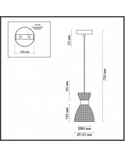 Подвесной светильник LUMION 3704/1-foto5