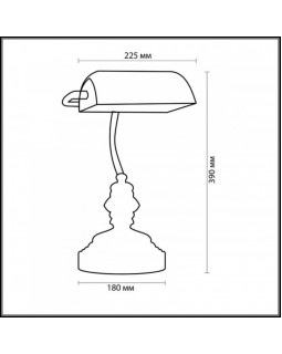 Настольная лампа Odeon Light 2224/1T-foto2