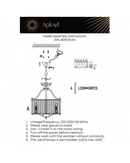 Подвесная люстра APLOYT APL.809.03.04-foto15