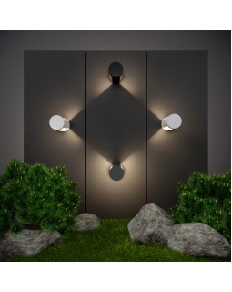 Светильник настенный Elektrostandard 1540 TECHNO LED Nimbus Чёрный-foto2