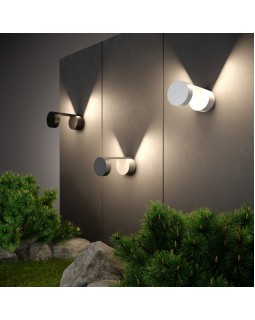 Светильник настенный Elektrostandard 1540 TECHNO LED Nimbus Белый-foto2