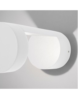 Светильник настенный Elektrostandard 1540 TECHNO LED Nimbus Белый-foto4