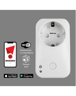 Розетка Elektrostandard 76100/00 Белый-foto4