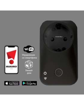 Розетка Elektrostandard 76100/00 Черный матовый-foto4