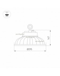 Светильник подвесной промышленный Arlight 031629-foto3
