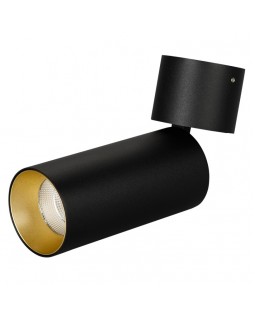 База накладная Arlight 024383(1)-foto2