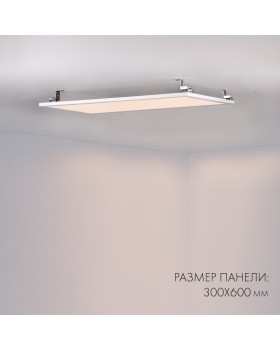 Светодиодная панель Arlight 023154(2)-foto4