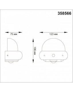 Светильник настенный Novotech 358566-foto2