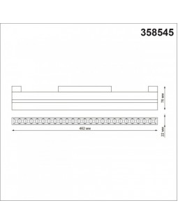 Светильник на шине Novotech 358545-foto2