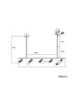 Люстра на штанге Kink Light 07615-5,19-foto2