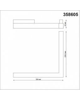 Светильник на шине Novotech 358605-foto2
