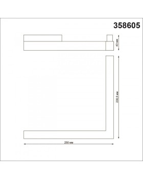 Светильник на шине Novotech 358605-foto2