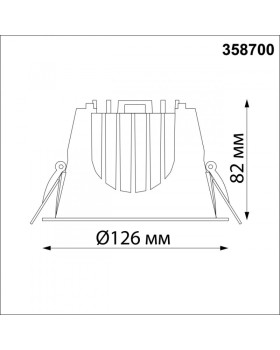 Встраиваемый светильник Novotech 358700-foto2