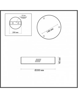 База накладная Odeon Light 4244/3MN-foto2