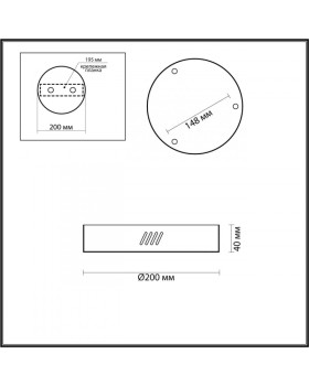 База накладная Odeon Light 4244/3MN-foto2