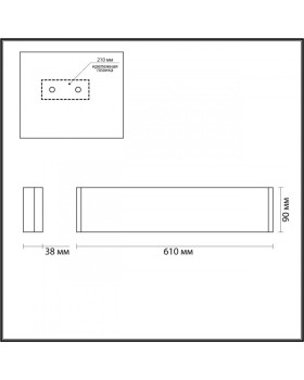 Бра Odeon Light 4293/20WL-foto2