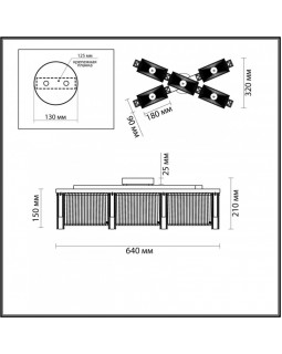 Накладная люстра Odeon Light 4871/5C-foto2