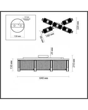 Накладная люстра Odeon Light 4871/5C-foto2