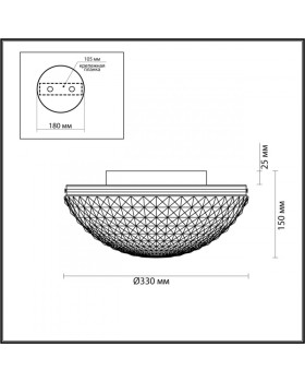 Накладной светильник Odeon Light 4937/3C-foto2