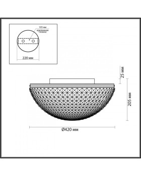 Накладной светильник Odeon Light 4937/4C-foto2