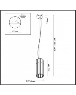 Подвесной светильник Odeon Light 4938/1-foto2