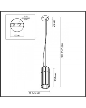 Подвесной светильник Odeon Light 4938/1-foto2