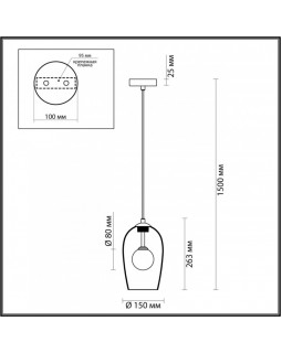 Подвесной светильник Odeon Light 4952/1-foto2