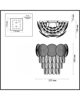 Бра Odeon Light 4972/2W-foto2