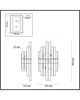 Бра Odeon Light 4988/2W-foto2