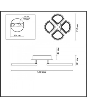Накладной светильник LUMION 5200/99CL-foto2