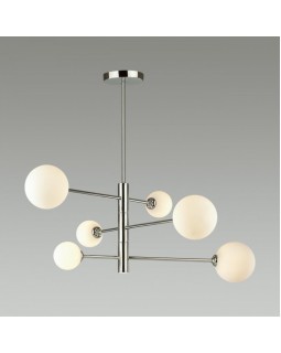 Люстра на штанге LUMION 5225/6C-foto3