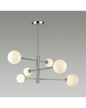 Люстра на штанге LUMION 5225/6C-foto3