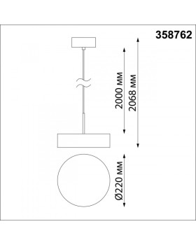 Подвесной светильник Novotech 358762-foto2