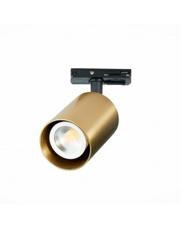 Светильник на шине ST-Luce ST302.206.01-foto3