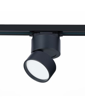 Светильник на шине ST-Luce ST651.446.09-foto2