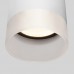 Уличный светильник Elektrostandard Light LED 2107 (35140/H) белый