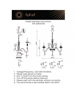 Подвесная люстра APLOYT APL.628.03.08-foto18